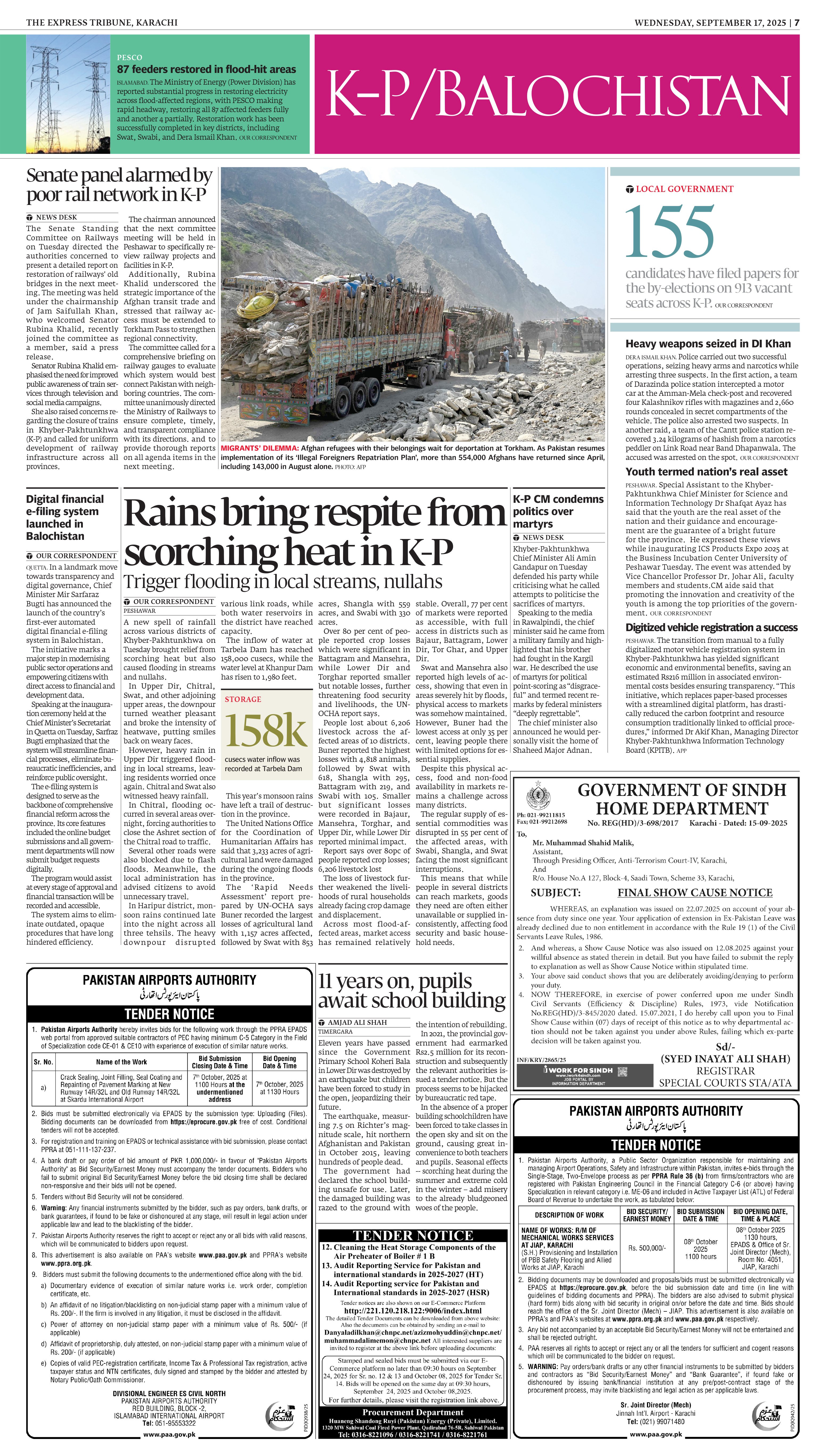 epaper image