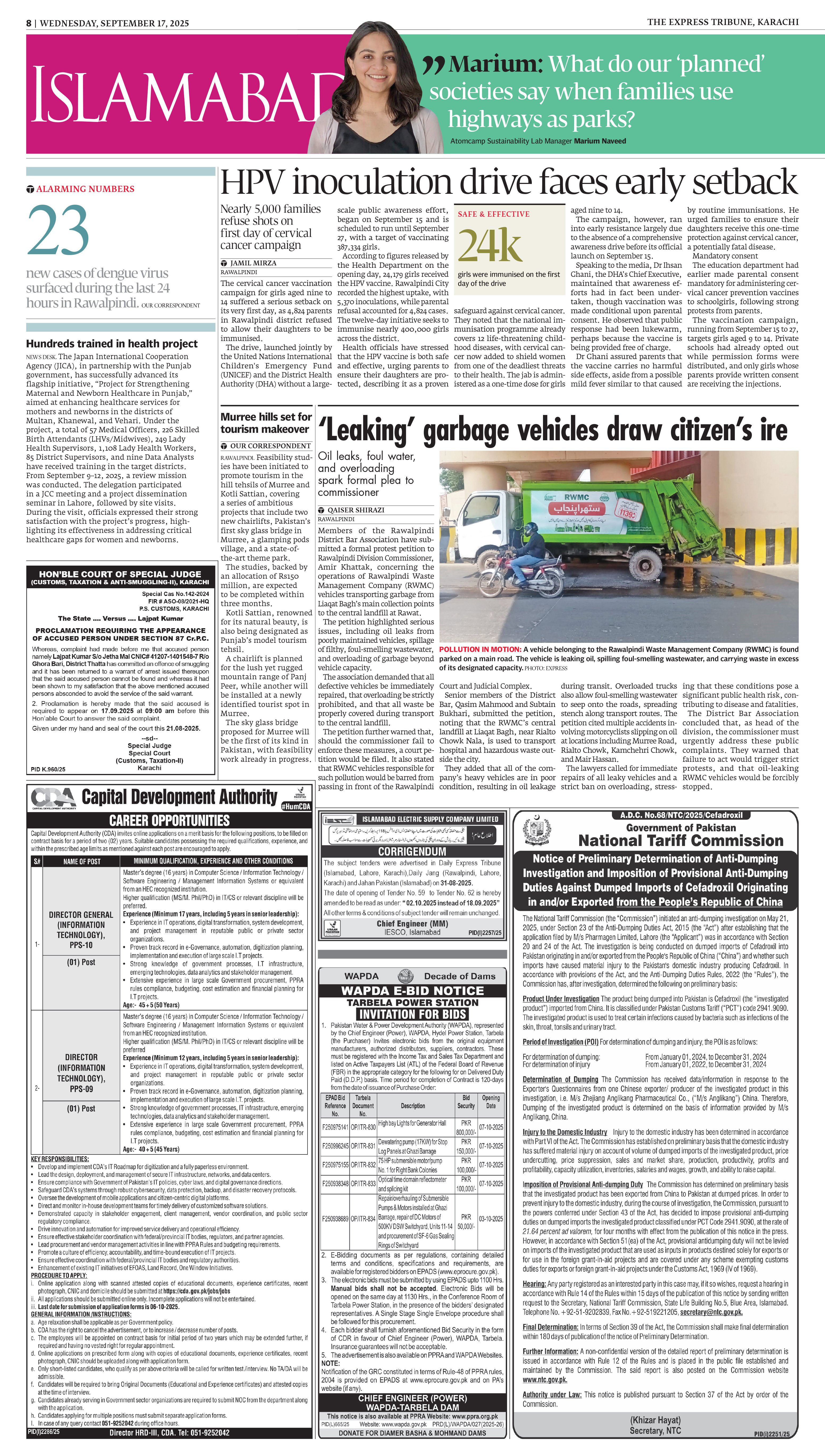 epaper image