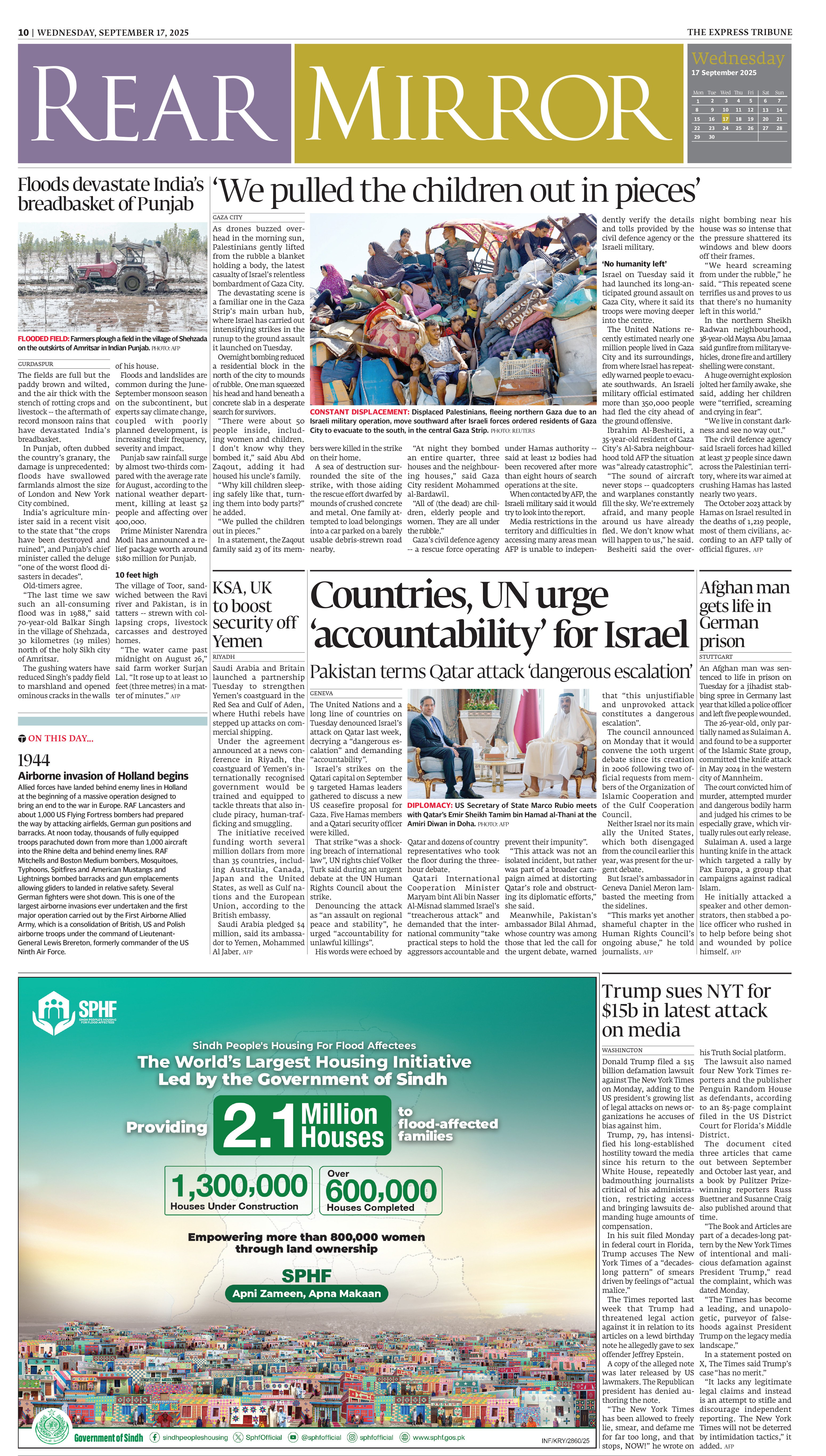 epaper image