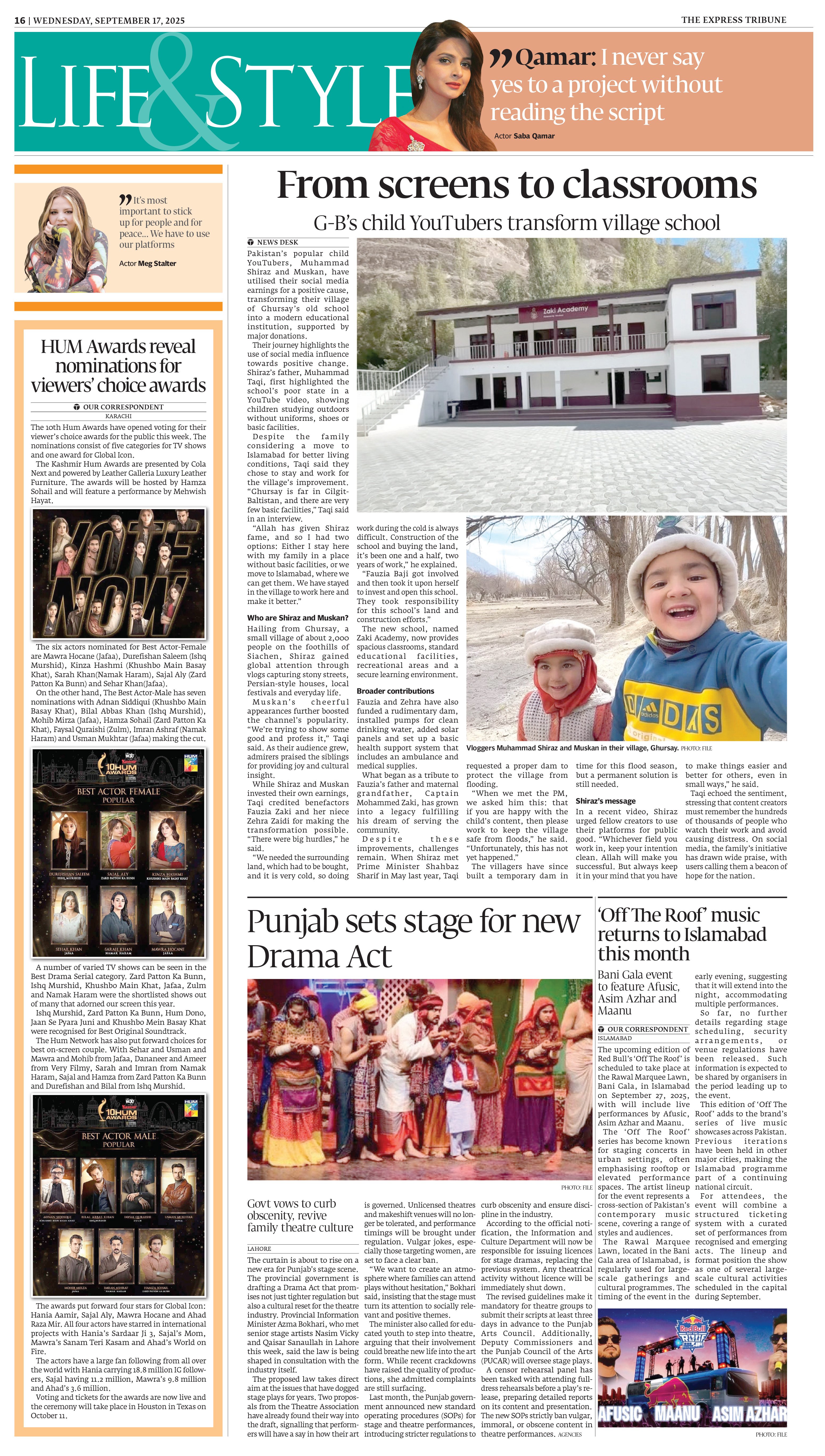 epaper image