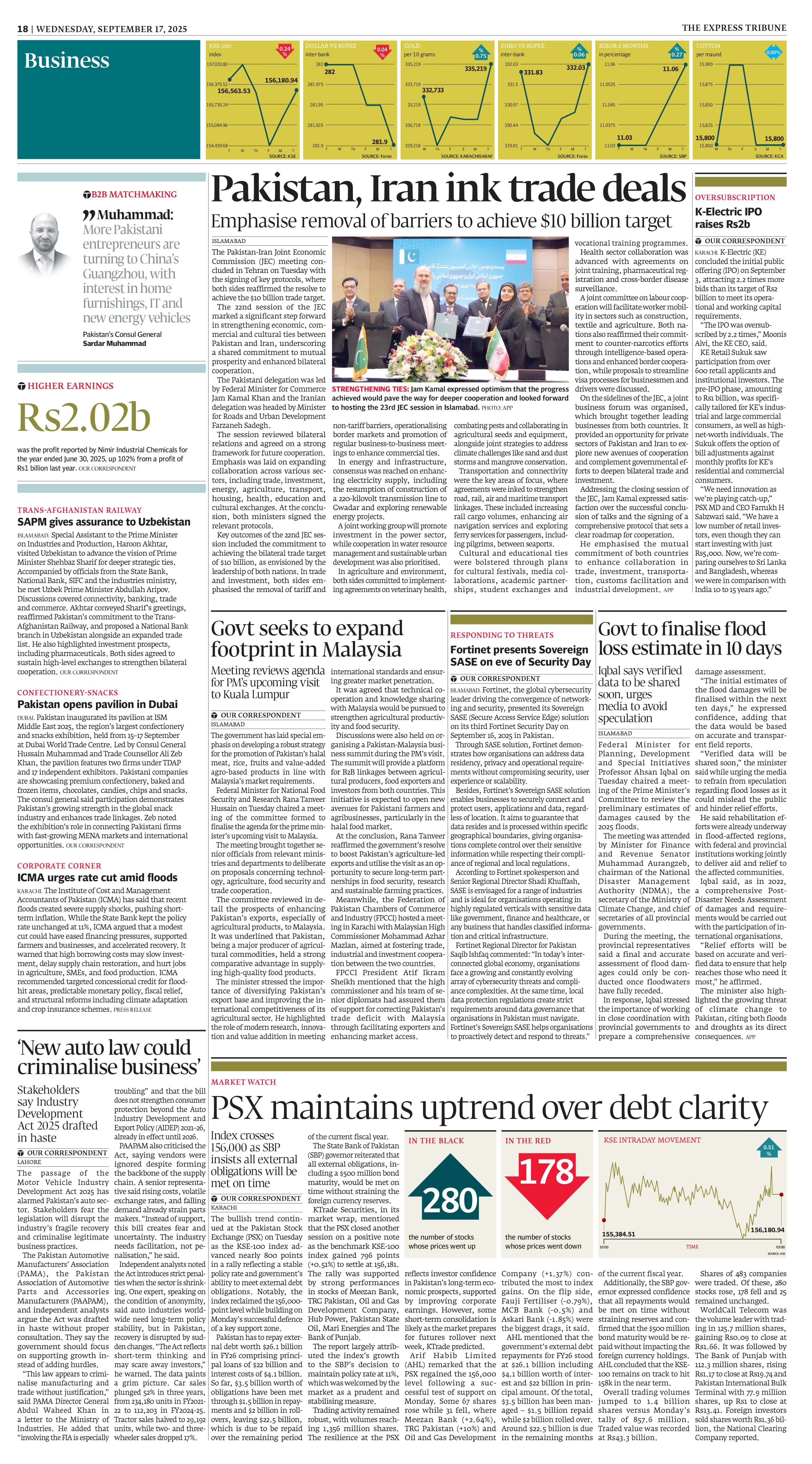 epaper image