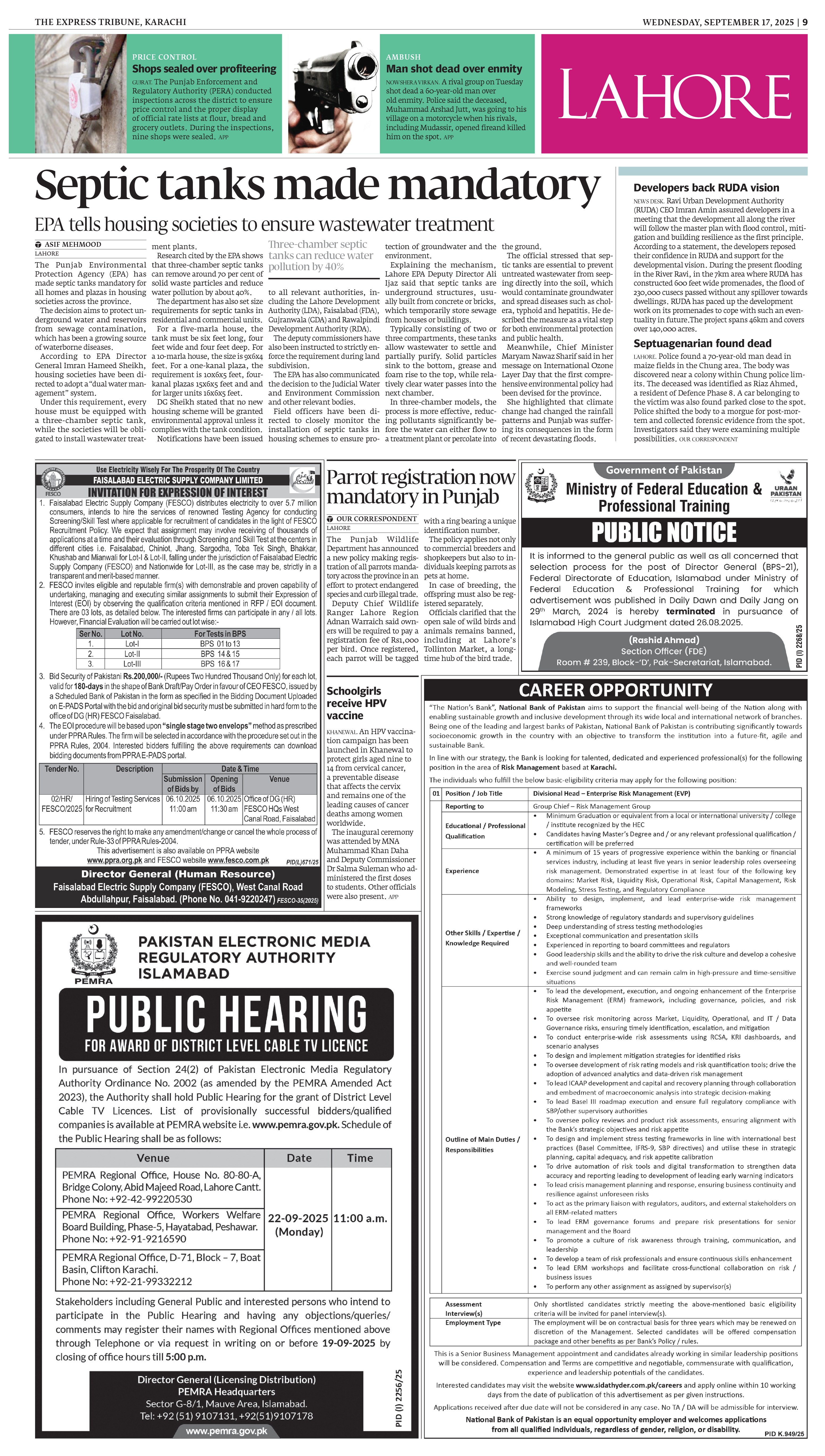 epaper image