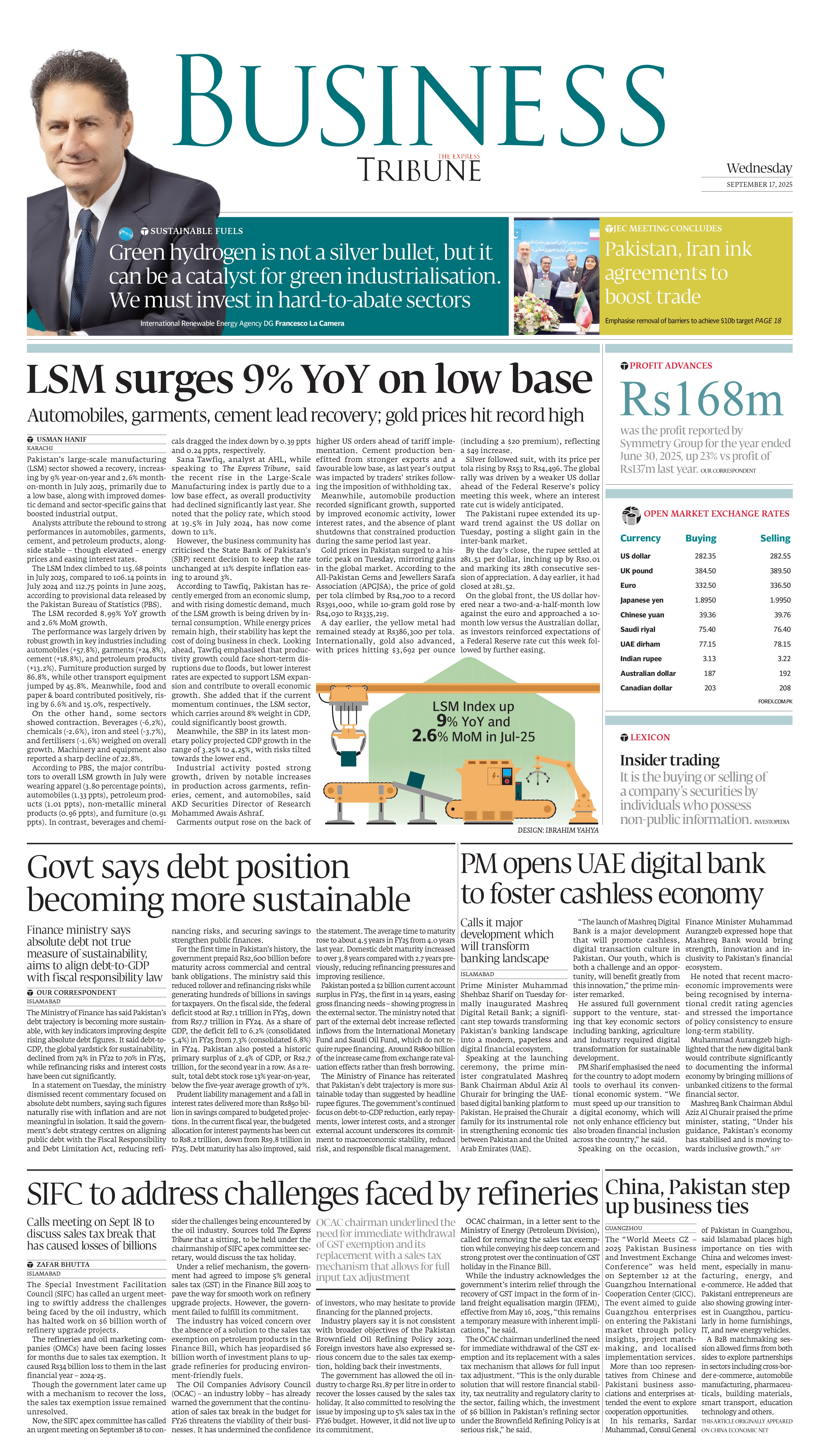epaper image