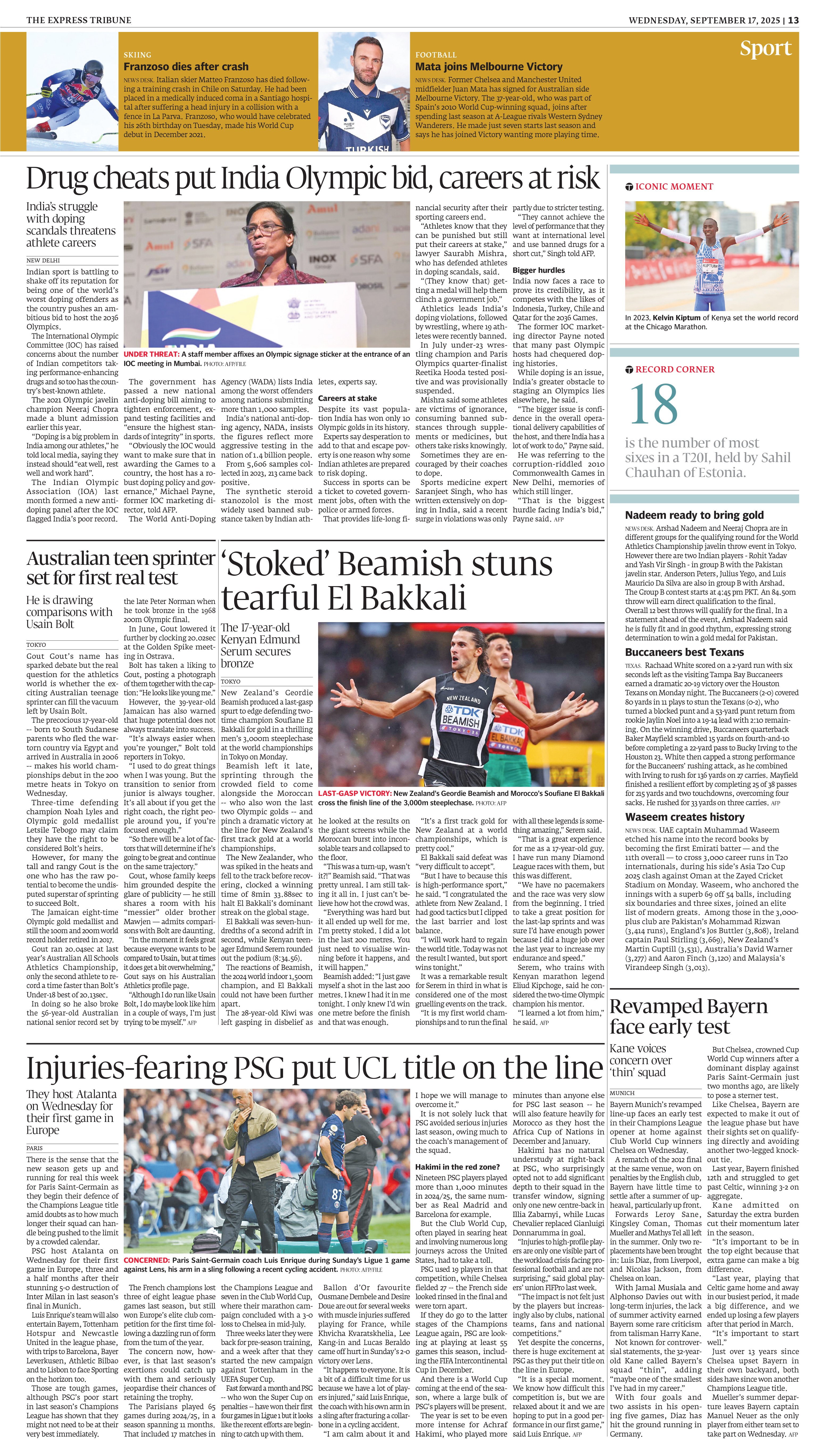 epaper image