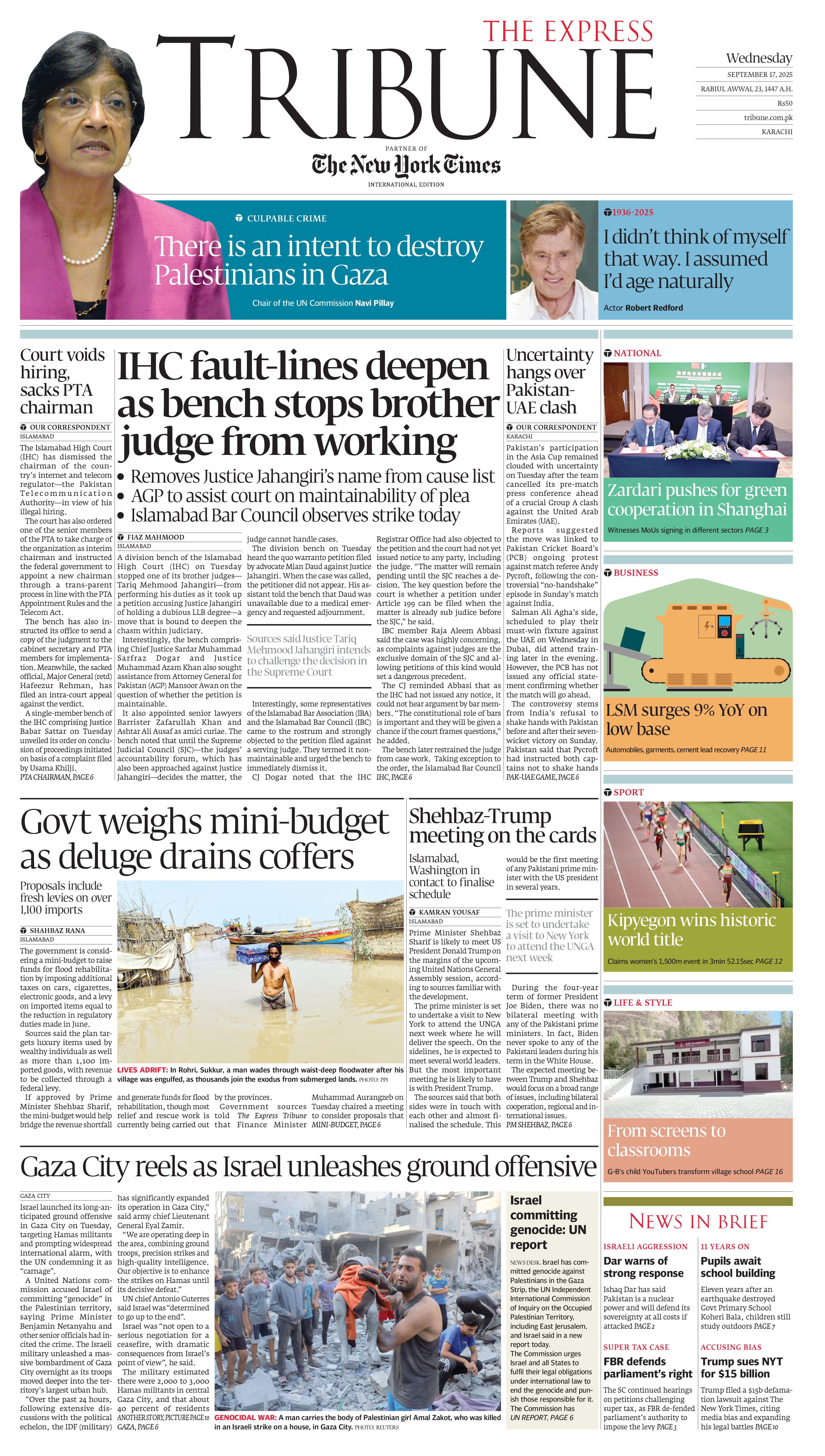 epaper image