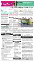 epaper image