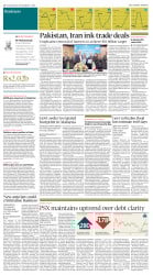 epaper image