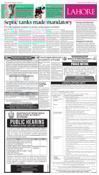 epaper image