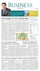 epaper image