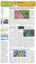 epaper image
