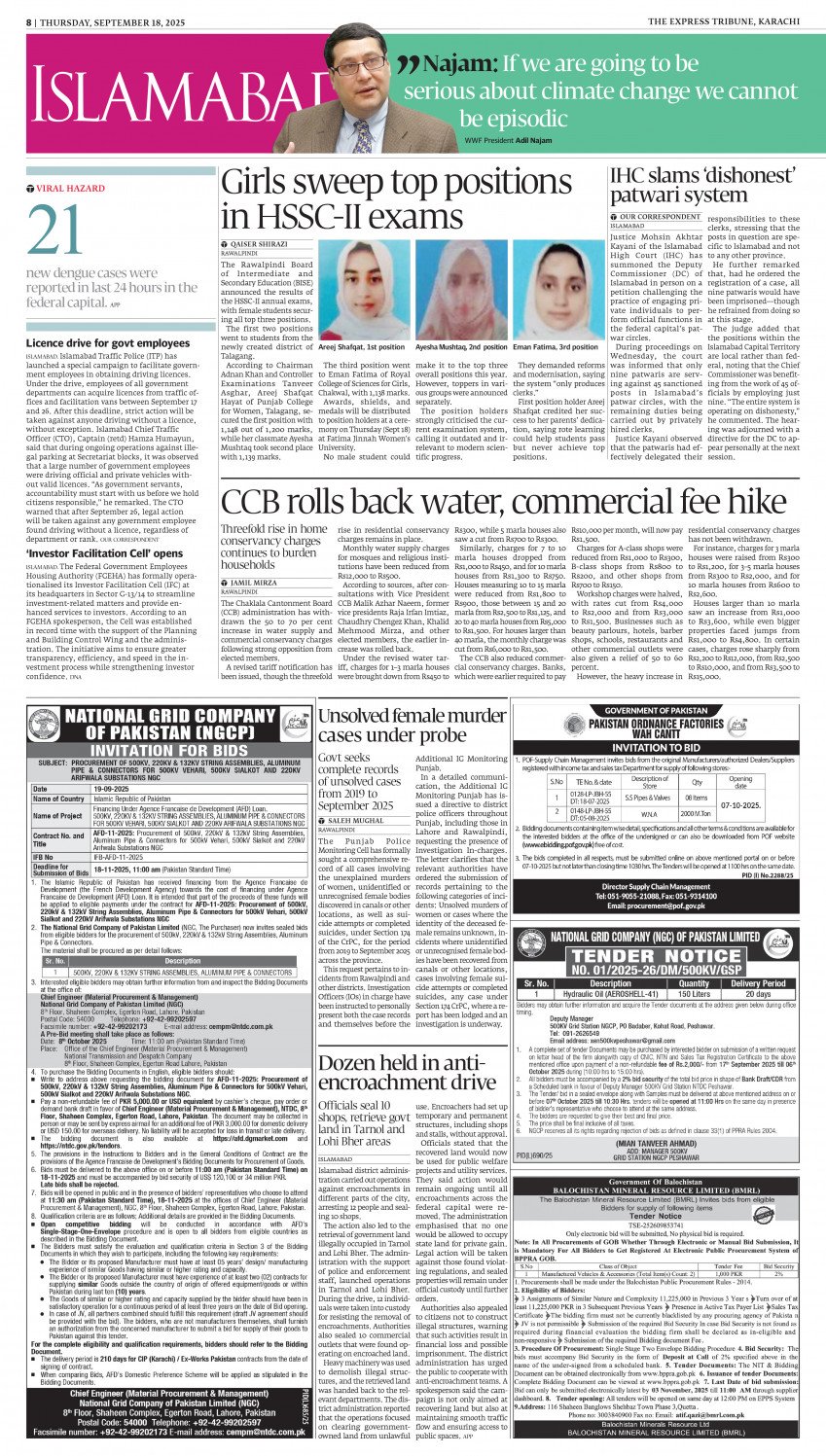 epaper image
