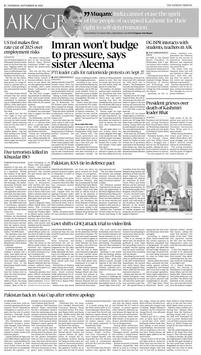 epaper image