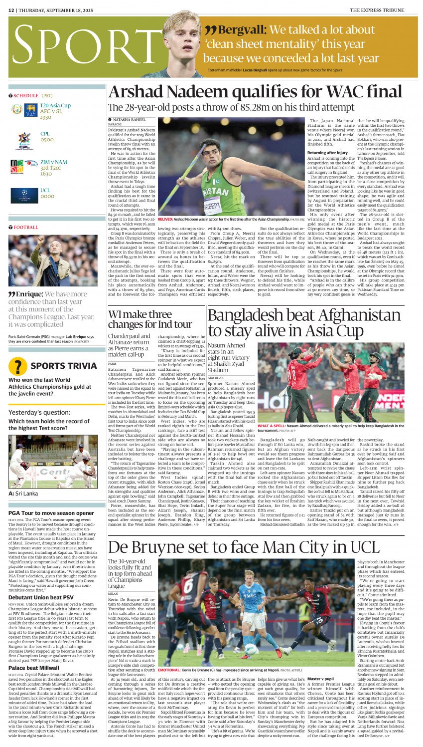 epaper image
