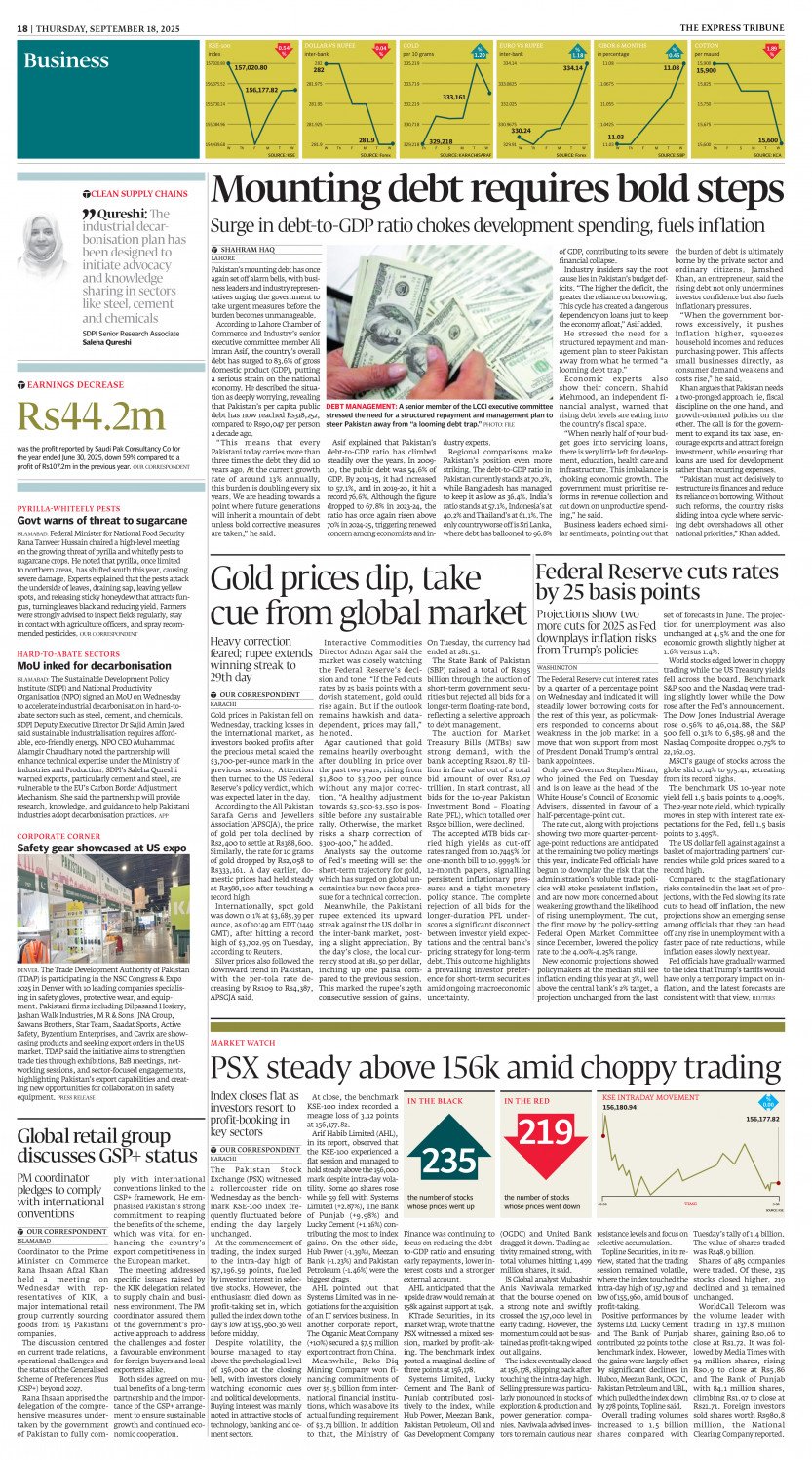 epaper image