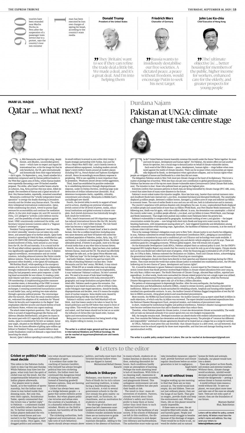 epaper image