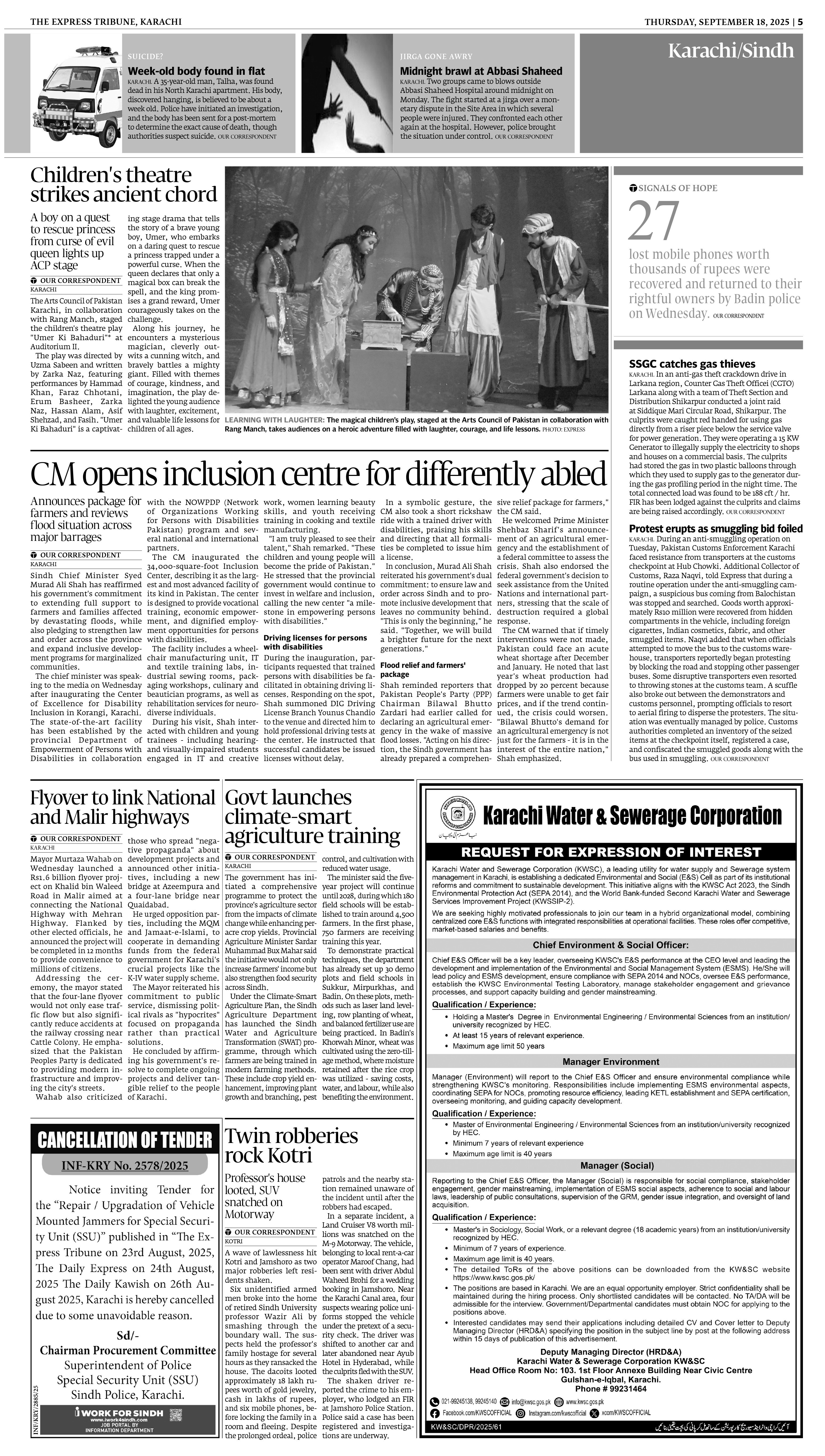 epaper image