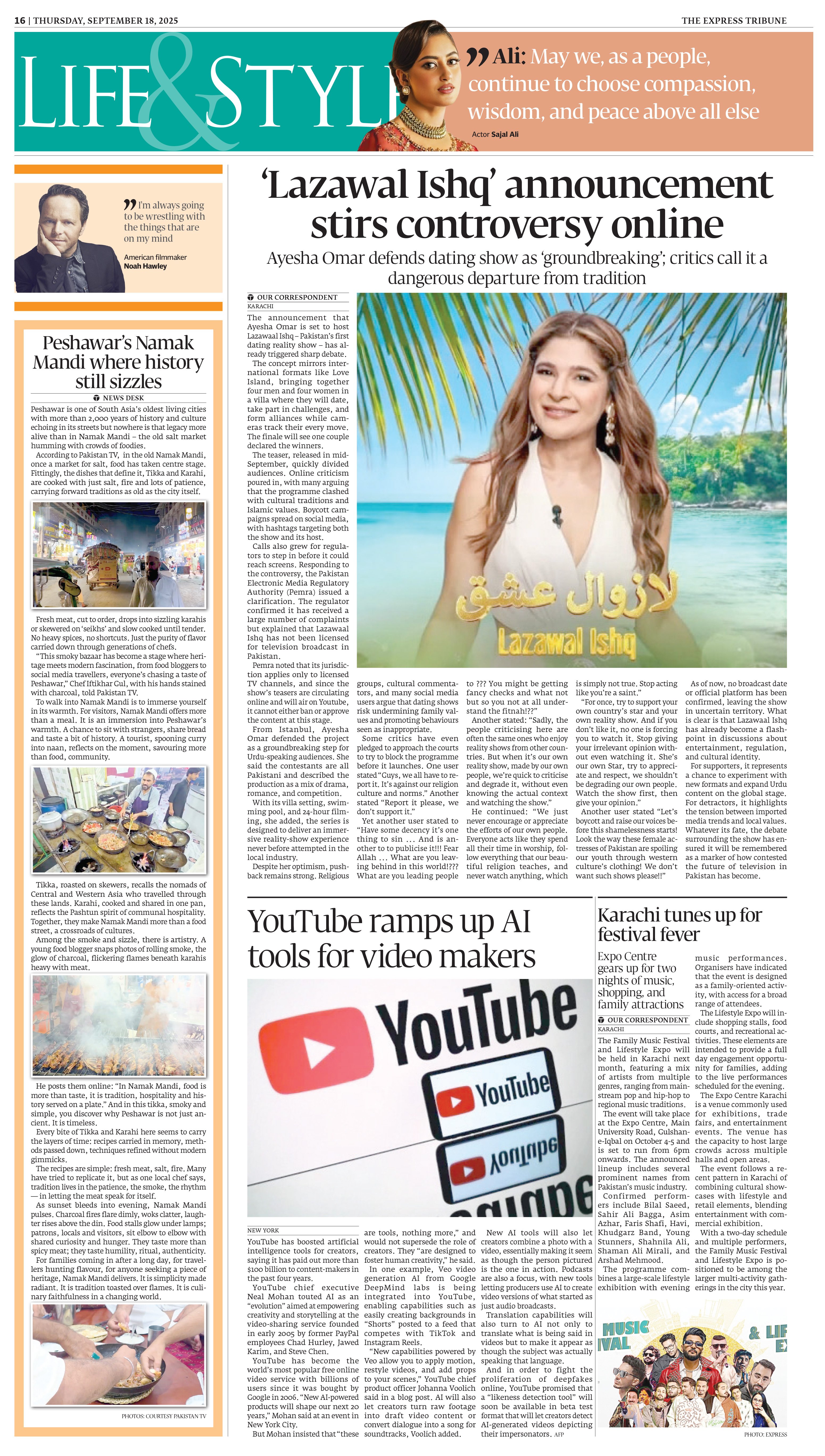 epaper image