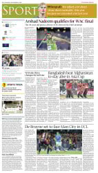 epaper image