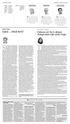 epaper image