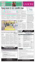 epaper image
