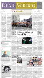 epaper image