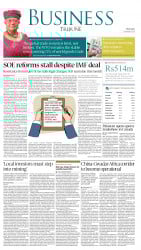 epaper image