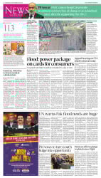 epaper image