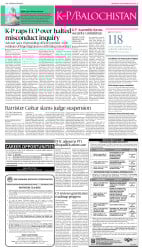 epaper image