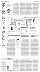 epaper image