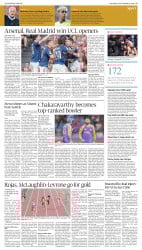 epaper image