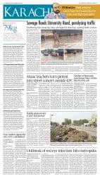 epaper image