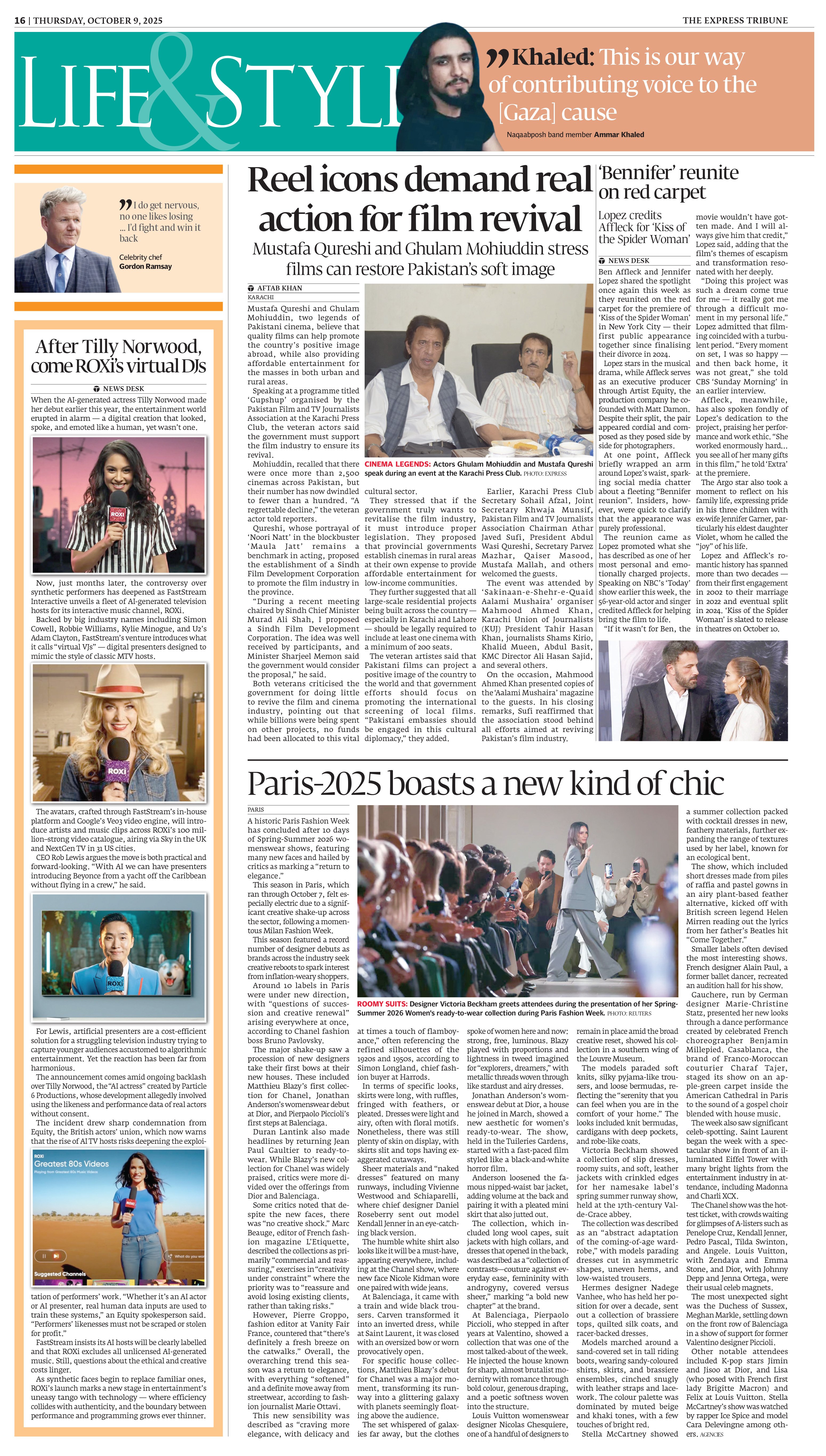 epaper image