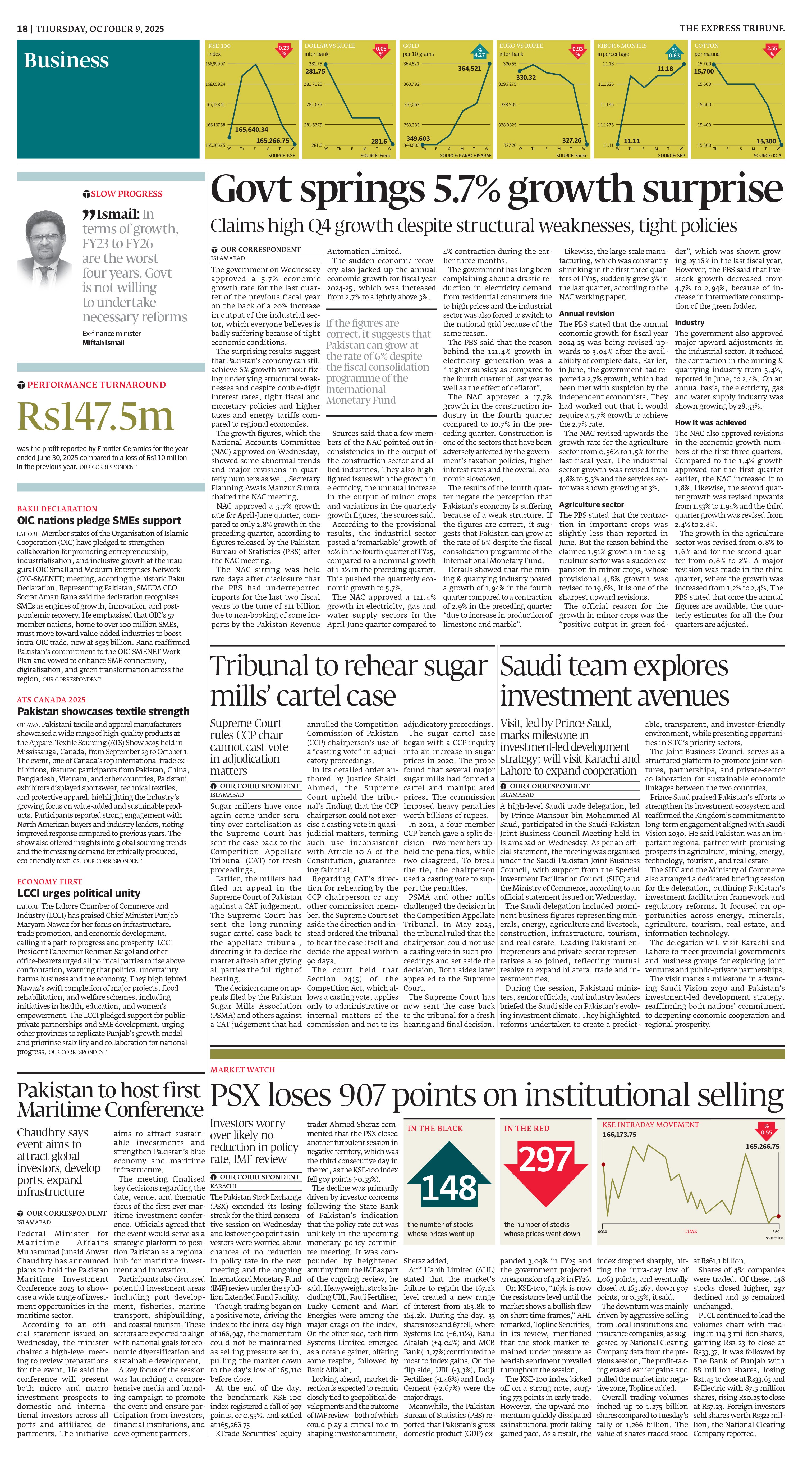 epaper image