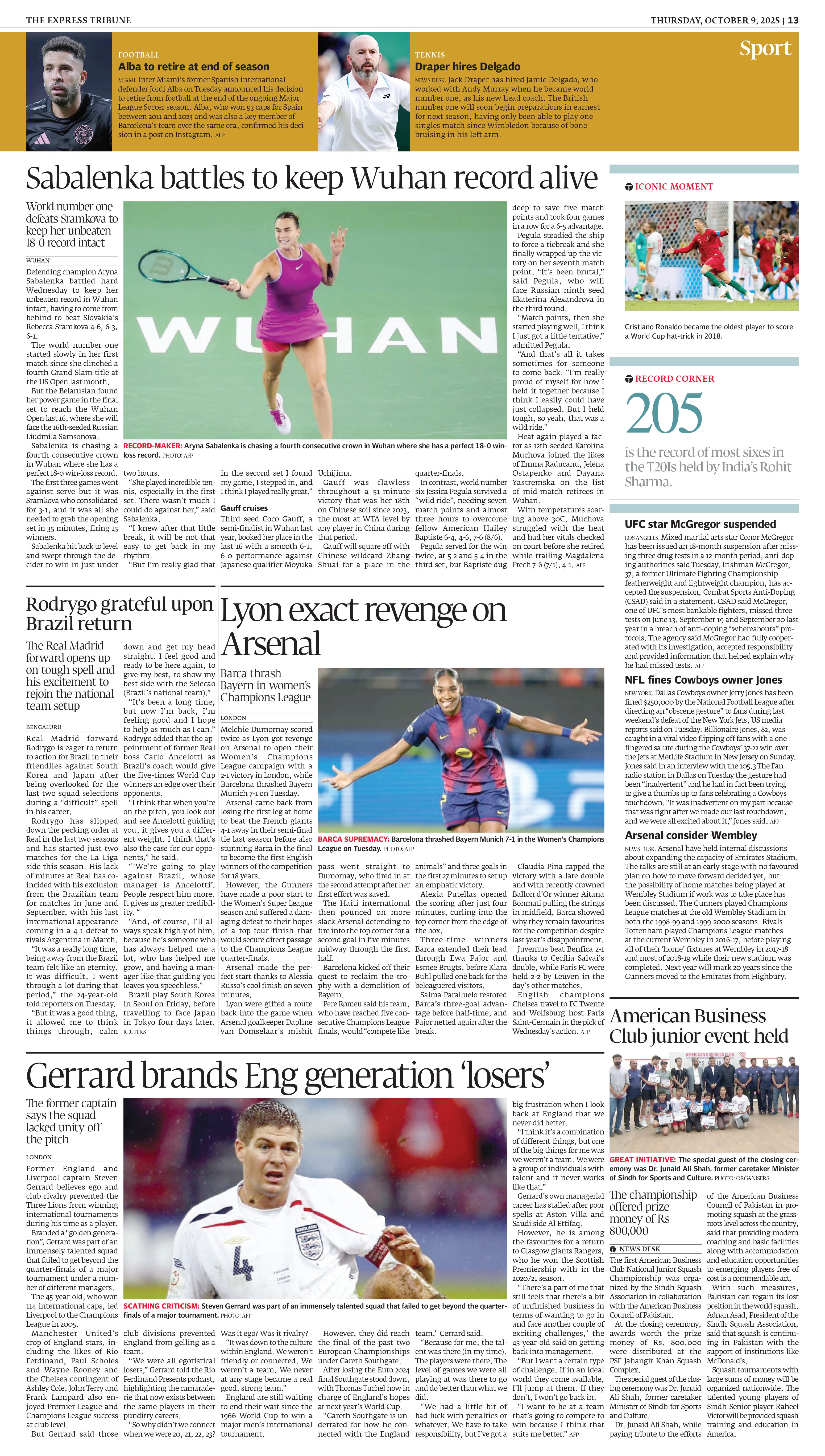 epaper image