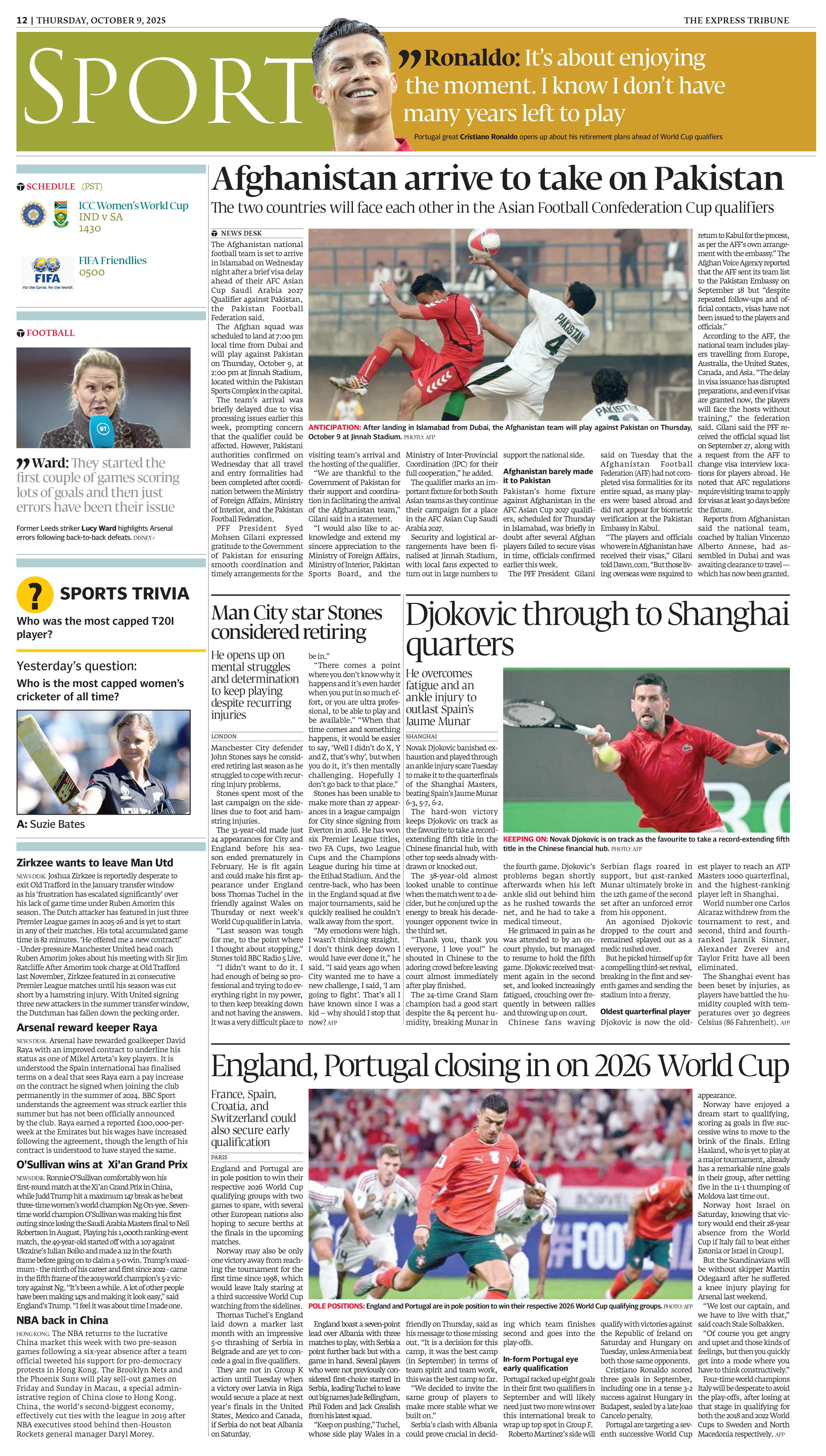 epaper image