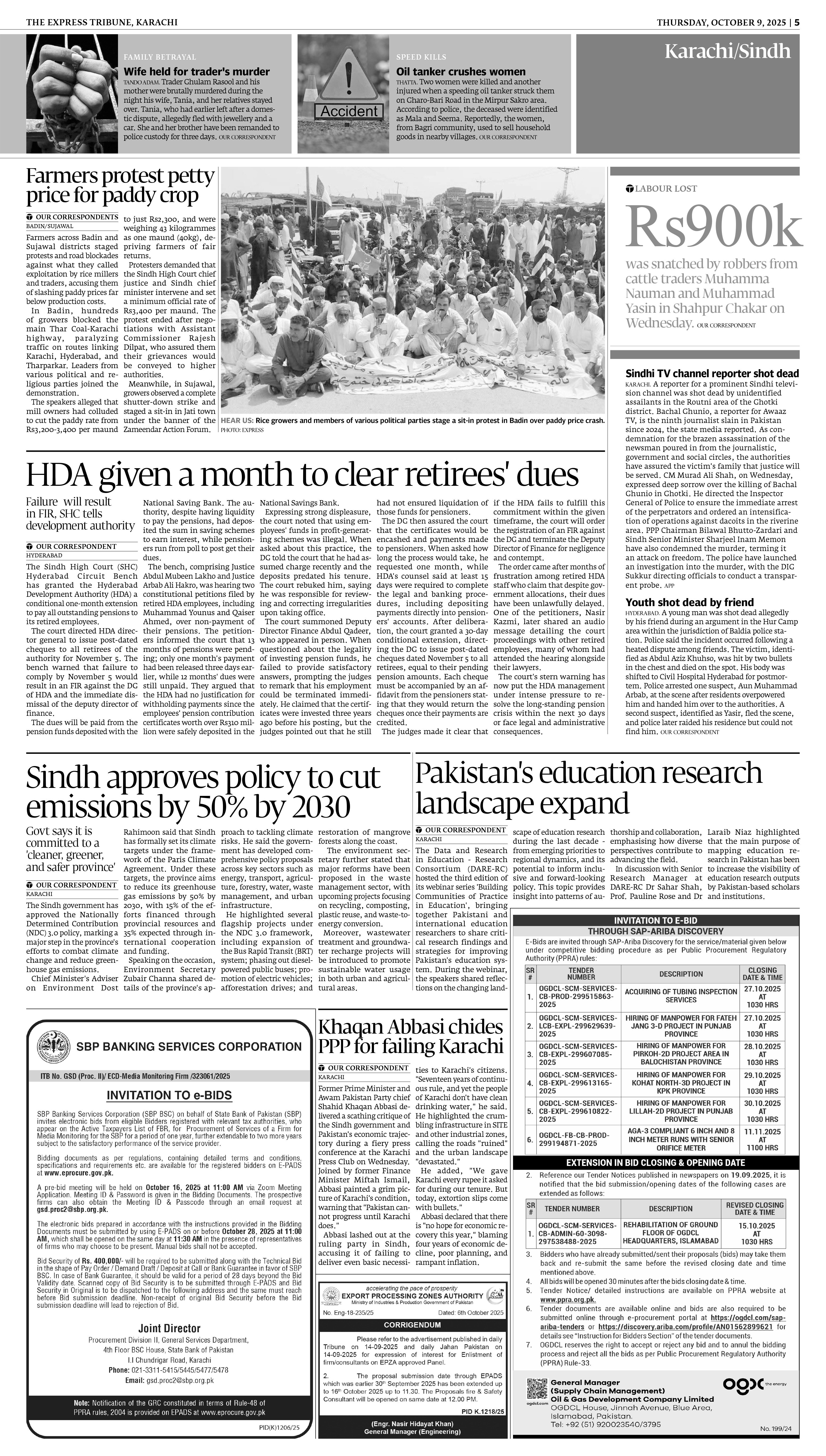 epaper image