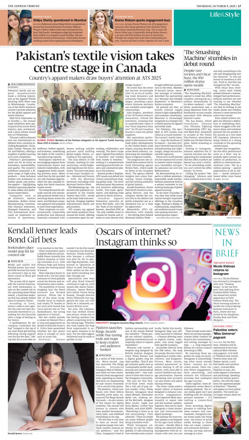 epaper image