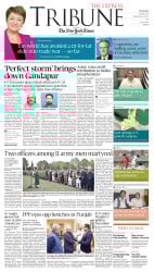 epaper image