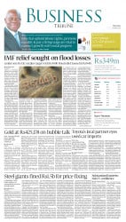 epaper image