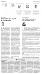 epaper image