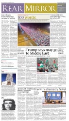 epaper image