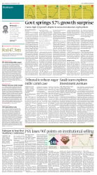 epaper image