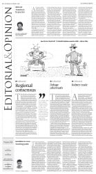 epaper image