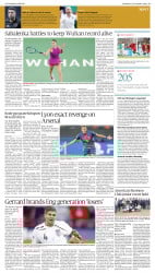epaper image