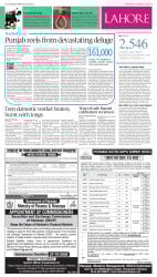 epaper image