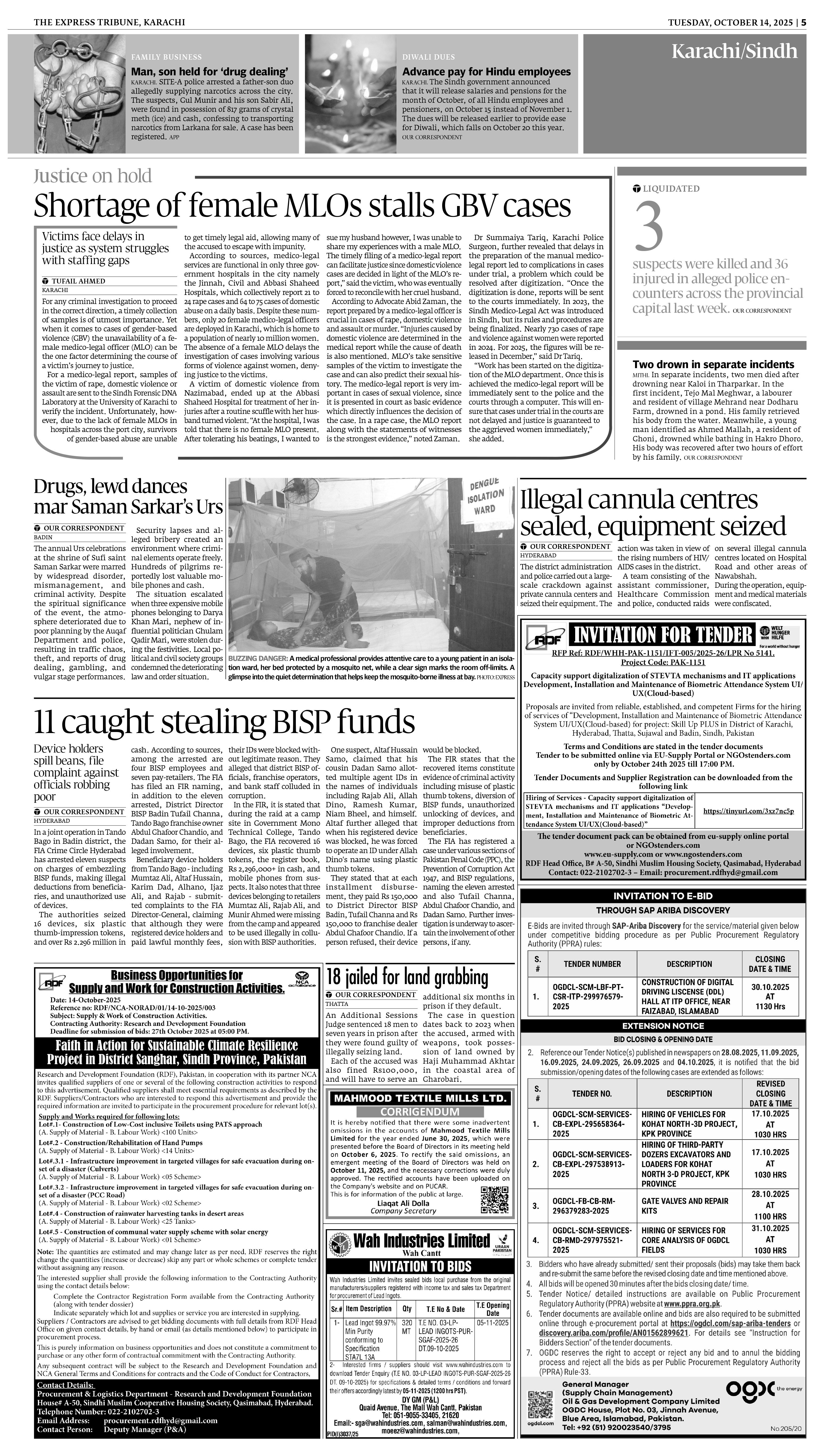 epaper image