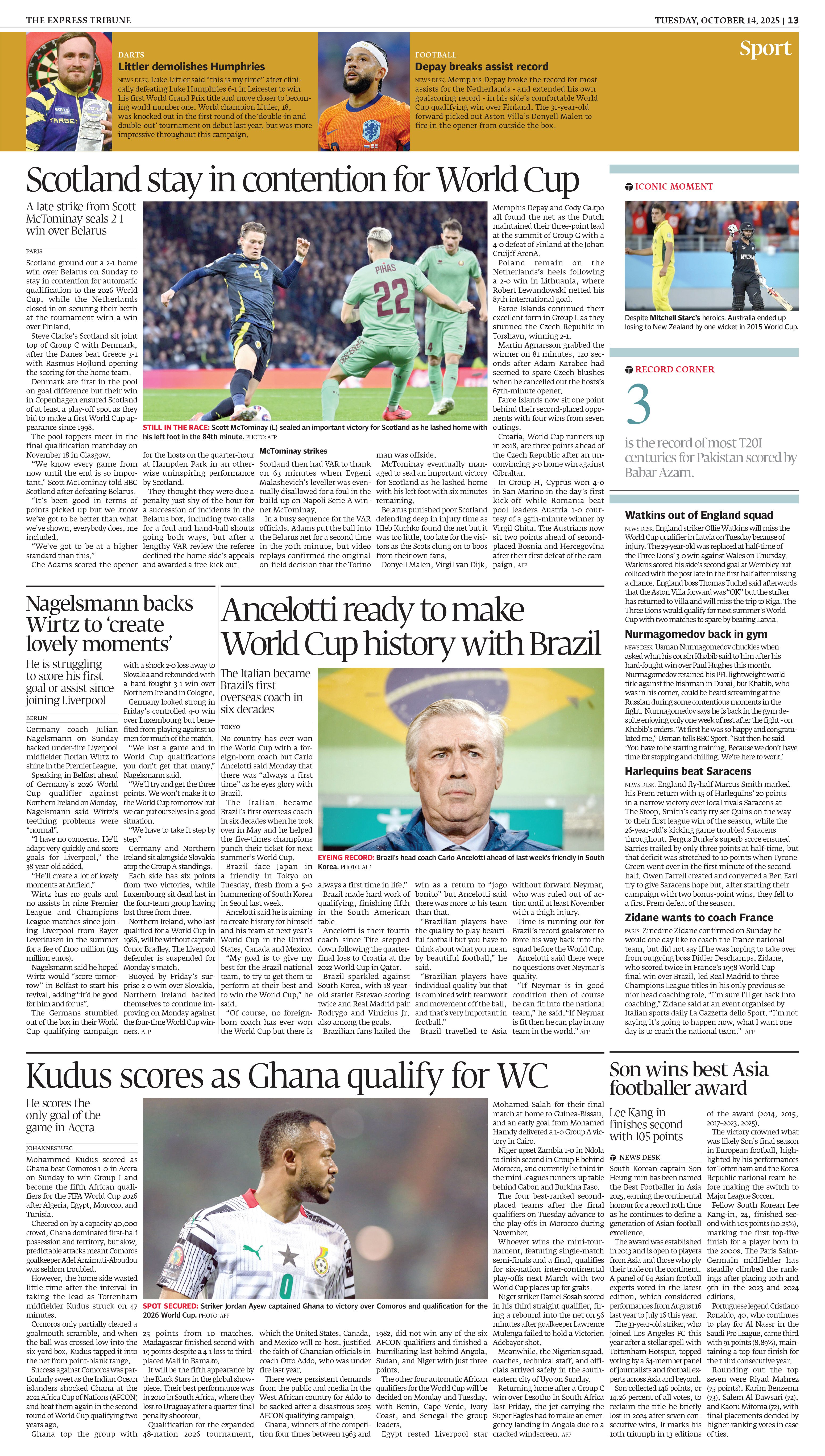 epaper image