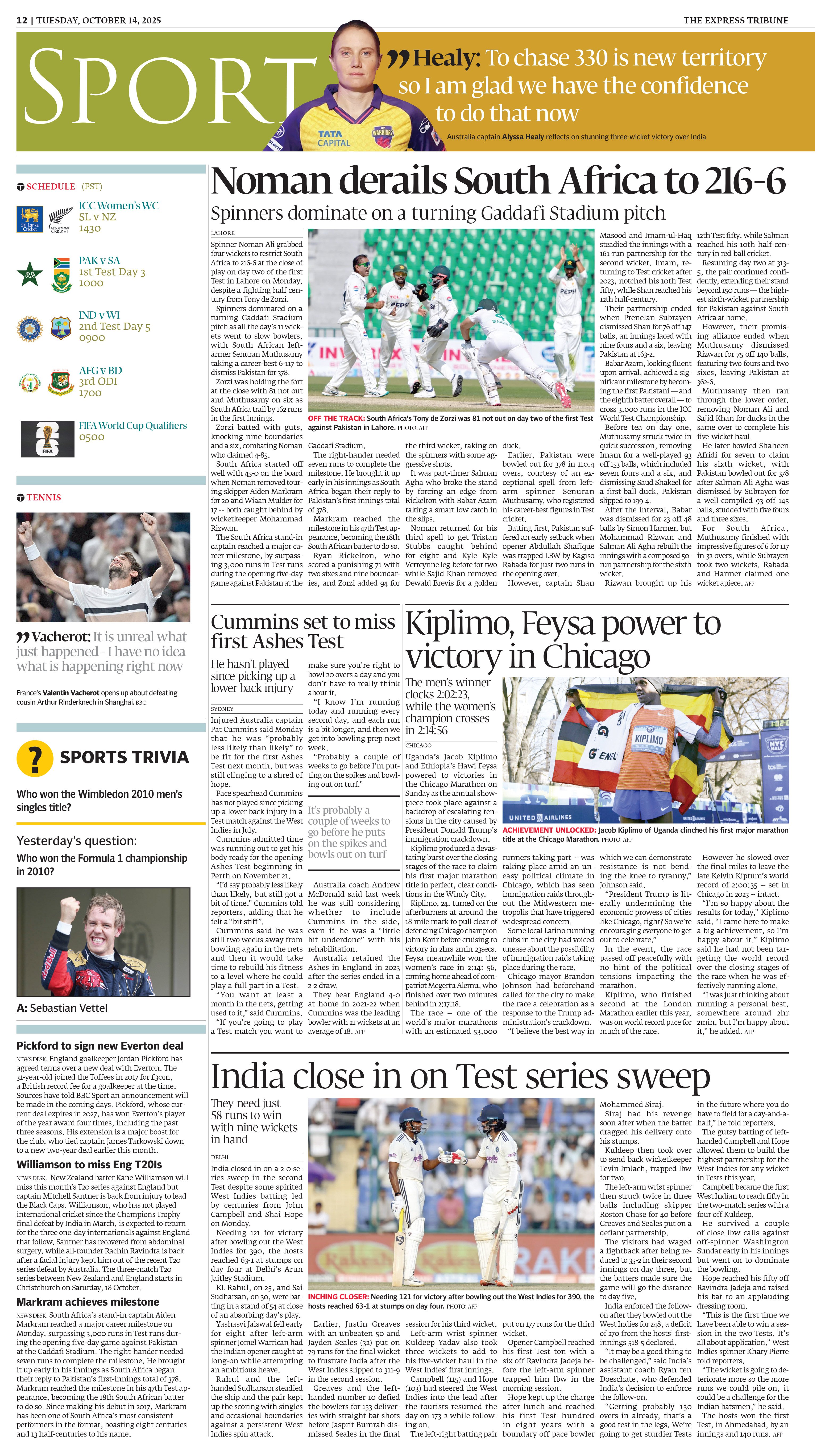 epaper image