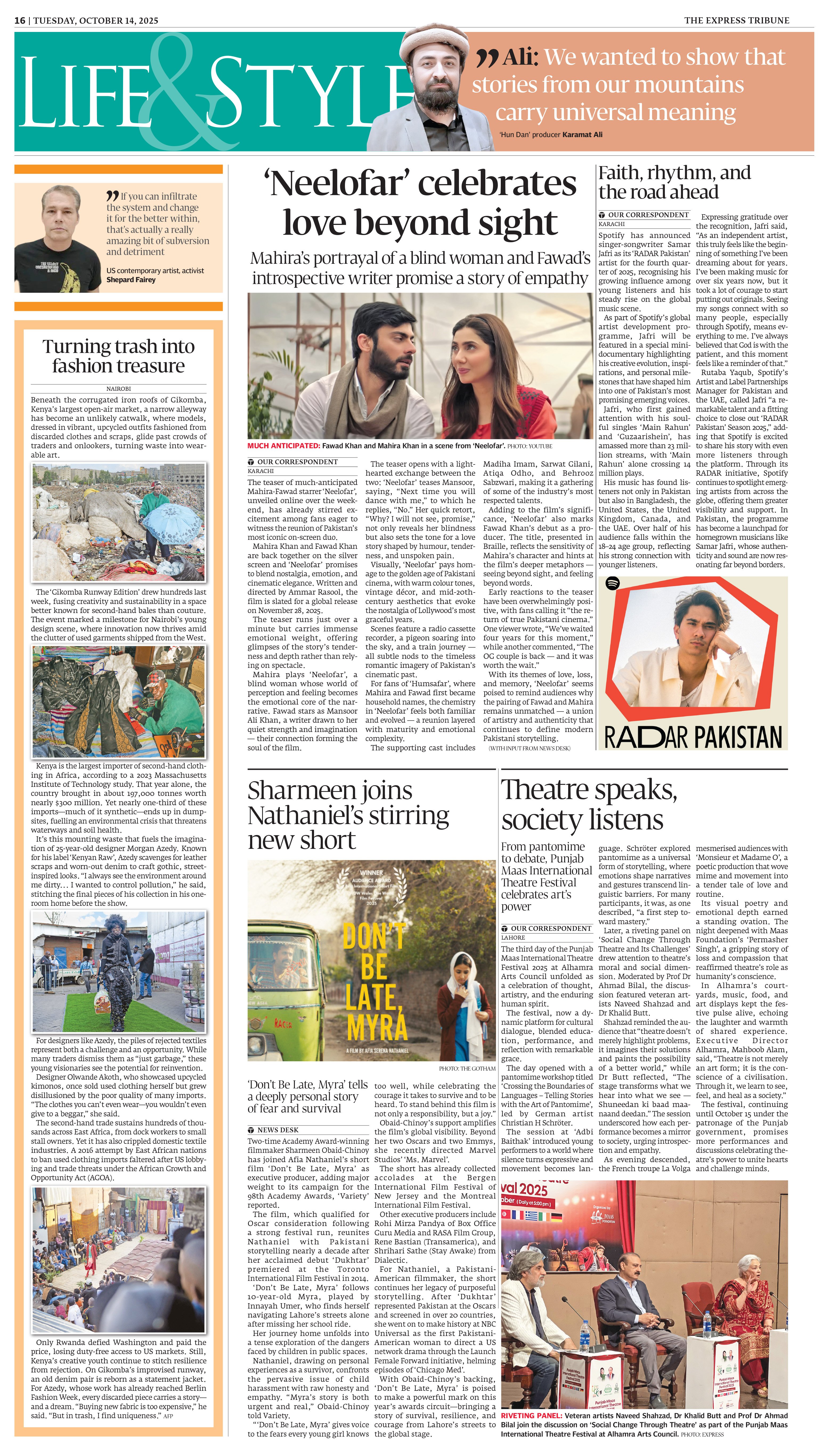 epaper image