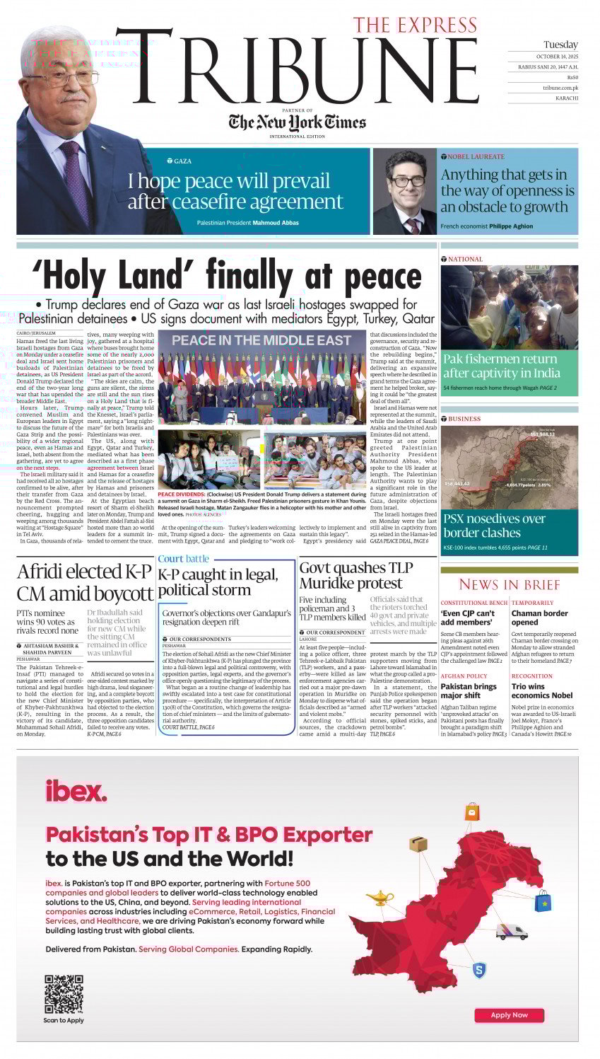 epaper image